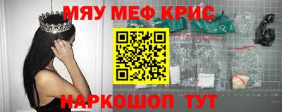 твердый Ирбит