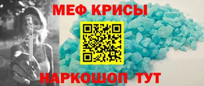 mix Ипатово