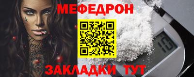 твердый Ирбит