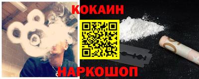 мефедрон мука Изобильный