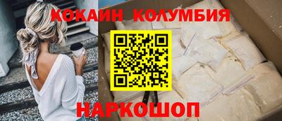 твердый Ирбит