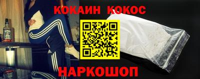 мефедрон мука Изобильный