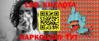 mix Ипатово