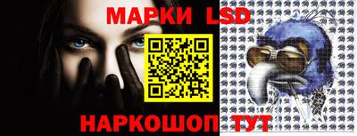 твердый Ирбит