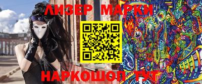мефедрон мука Изобильный