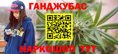 твердый Ирбит