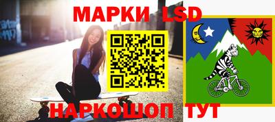 mix Ипатово