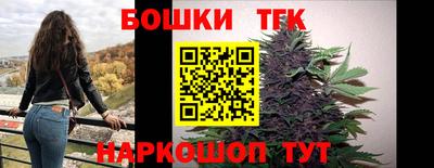 твердый Ирбит