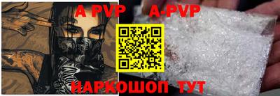 твердый Ирбит