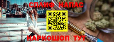 mix Ипатово