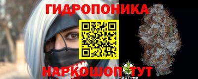твердый Ирбит