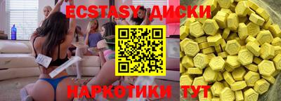 мефедрон мука Изобильный