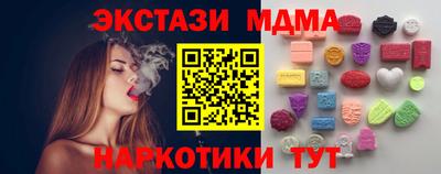твердый Ирбит