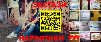 мефедрон мука Изобильный