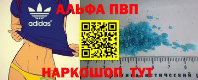 твердый Ирбит
