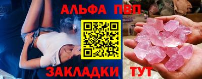 mix Ипатово
