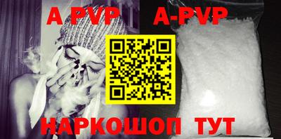 мефедрон мука Изобильный