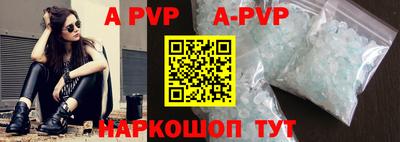 мефедрон мука Изобильный