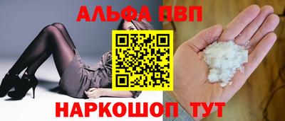 mix Ипатово