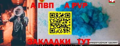 твердый Ирбит