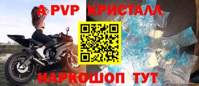 mix Ипатово