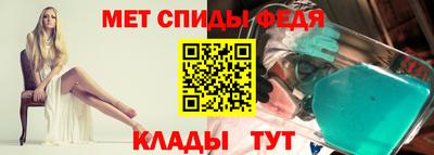 mix Ипатово