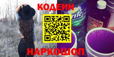 mix Ипатово