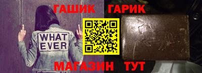 мефедрон мука Изобильный