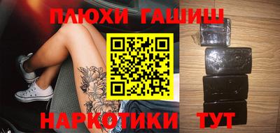 мефедрон мука Изобильный