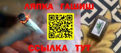 mix Ипатово