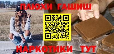 mix Ипатово