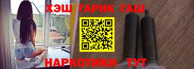 mix Ипатово