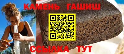 твердый Ирбит