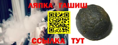 твердый Ирбит