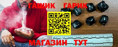 твердый Ирбит