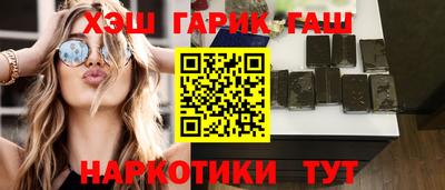 mix Ипатово