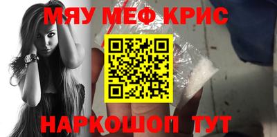mix Ипатово