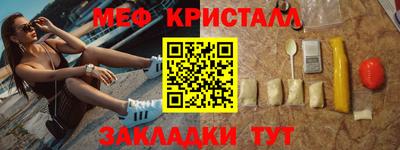 твердый Ирбит